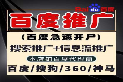 短视频信息流用户体验优化：腾讯视频的实践